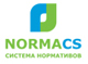 NormaCS по уникальным условиям до 31.12.2014